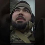 Москаляку На Геляку Песня