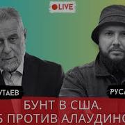 Пенисы Пенисы