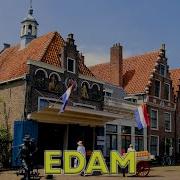 Edam