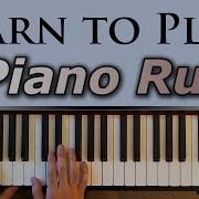 Piano Run