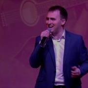 Сергей Сушко Гусары