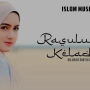 Rasululloh Haqida Qo Shiqlar