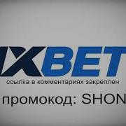 Шон Мс Дисс Да Абада