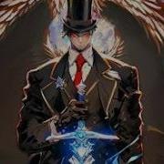 Пришествие Бога Смерти 6