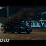 Остаток Слов Remix Remix 2021