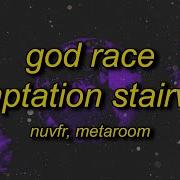 God Race Temptation Stairway Jersey Club Feat Metaroom