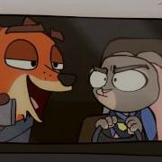 Расширенная Концовка Зверополиса Пародия Zootopia Extended Ending