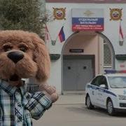 С Добрым Утром Малыши Почемучка Профессия Инспектор Гибдд Учим Правила Дорожного Движения