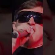 Она Предмет Вожделения Всех Пацанов