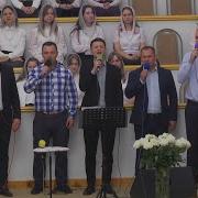 Есть На Небе Город Чудный Город Света
