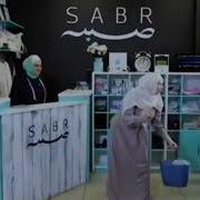 Жаннат Оналар Оёги Остида Илтимос Охиригача Эшитинглар