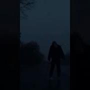 Боль Никуда Не Уходит И Она Становится Тупее