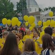 Песни Под Хореографию