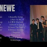 Onewe Album