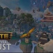 Smite New Joust 3V3 Pts Gameplay Ne Zha