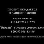 Кто Такие Баптисты Священник Максим Каскун