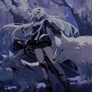 Nightcore Сквозь Снег И Мглу Мещера