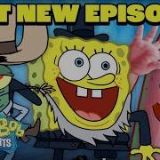 Patrick Calls Spongebob