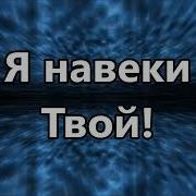 Галим Хусаинов Минус
