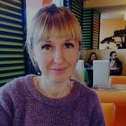 Минусовка Песни Подруга Анна Епихина