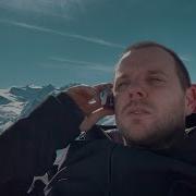 Call My Phone Thinking I M Doing Nothing Better