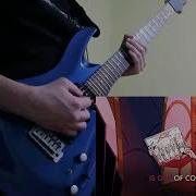 Hell Is Forever Guitar Solso