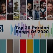 Top 20 Persian Songs Of 2020