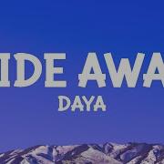 Hide Away