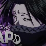 Enygma Rap Do Feitan