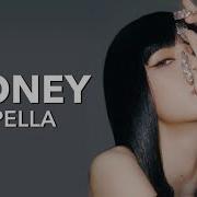 Acapella Money Lisa