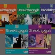 Breakthrough Plus Intro