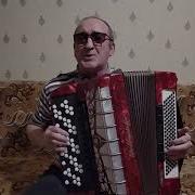 С Мороков Я Найду Тебя