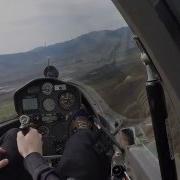 Sisteron First Flight