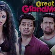 Great Grand Masti