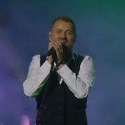 Алексей Петрухин Унесу Тебя С Собой