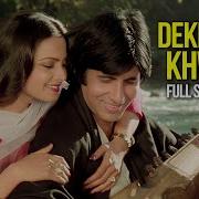 Dekha Ek Khwab Song