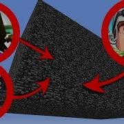 Выживание В Коробке Из Бедрока В Майнкрафте Minecraft Survive In Box