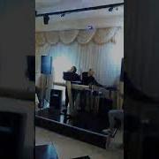 Паёт Грузинка Наначо