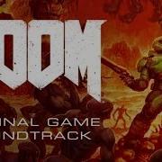 Doom Full Soundtrack