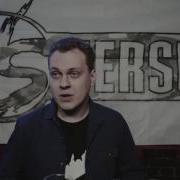 Хованский Я Его Выебу