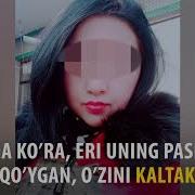 Узбек Йигитлари Ва Хитойлик Кизлар