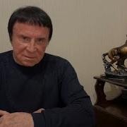 Сеансы Кашпировского 2021 Года
