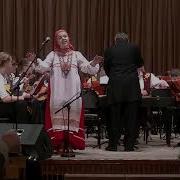 Алина Гнеденкова По Над Горочкой