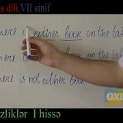 7 Ci Sinif Ingilis Dili Əvəzliklər 1 Ci Hissə