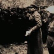 Командарм Позади Москве Часть1