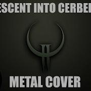 Quake 2 Metal Version