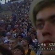 Грушинский Фестиваль 2001 Концерт На Гитаре