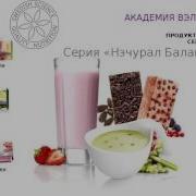 Анжела Магомедова
