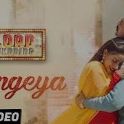 Rangeya Full Video Load Wedding Fahad Mustafa Mehwish Hayat Shani A Mulazim H Missal Z