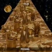 Все Рекламные Заставки 2Х2 2015 2016